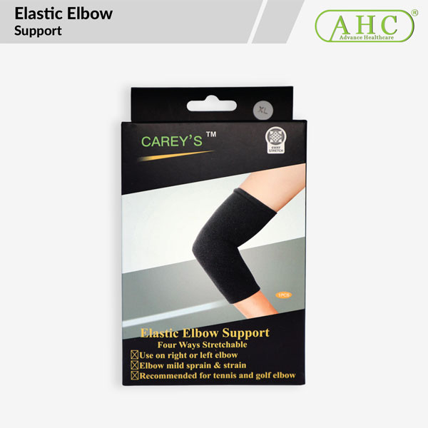 Elastic Elbow Support